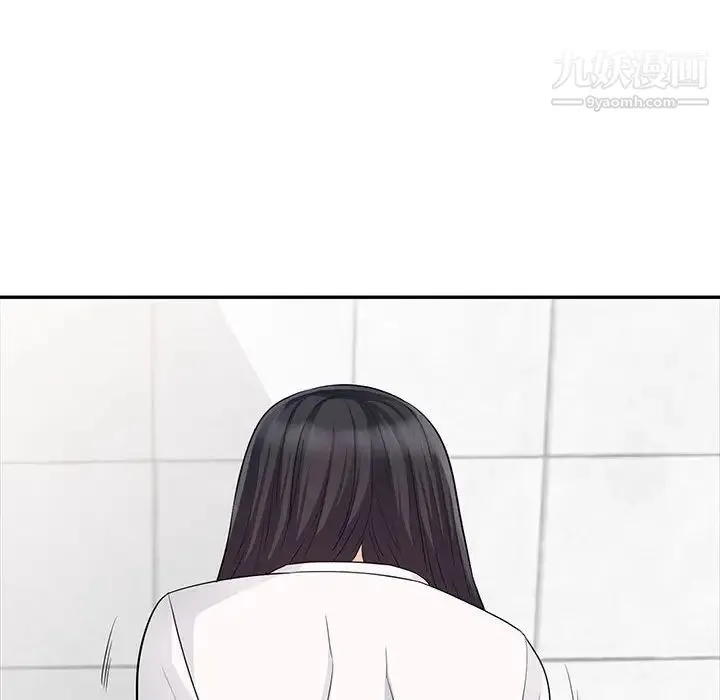我的继母是寡妇 - 第23话 - page 123
