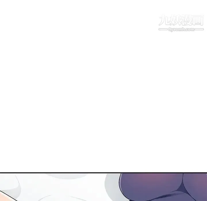 我的继母是寡妇 - 第28话 - page 49