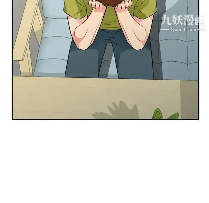 我的继母是寡妇 - 第24话 - page 87