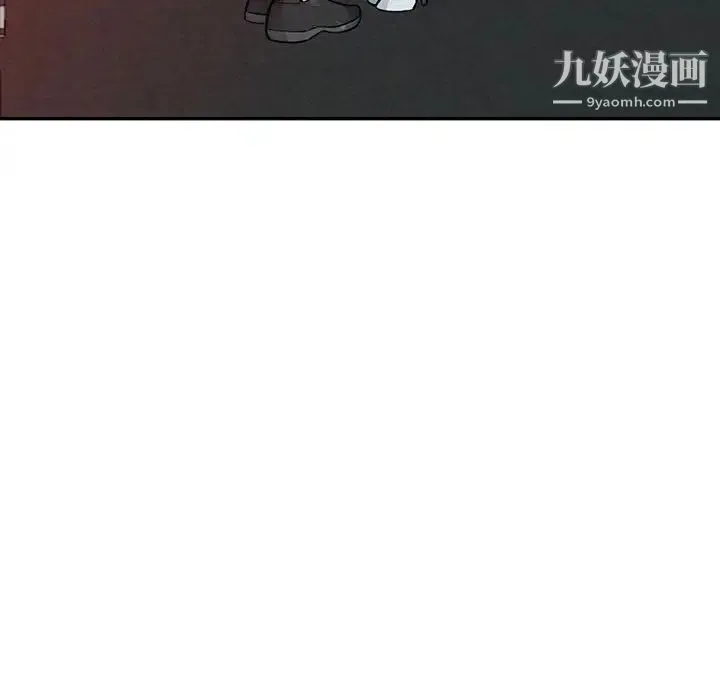 我的继母是寡妇 - 第24话 - page 114