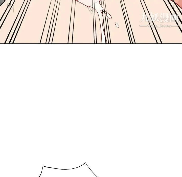 我的继母是寡妇 - 第45话 - page 24