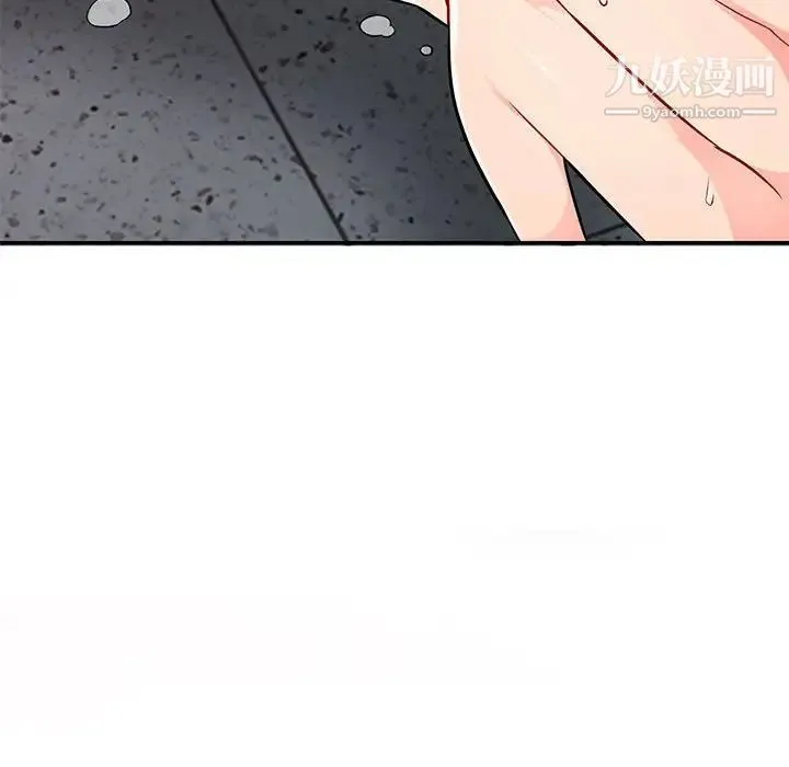 我的继母是寡妇 - 第45话 - page 31