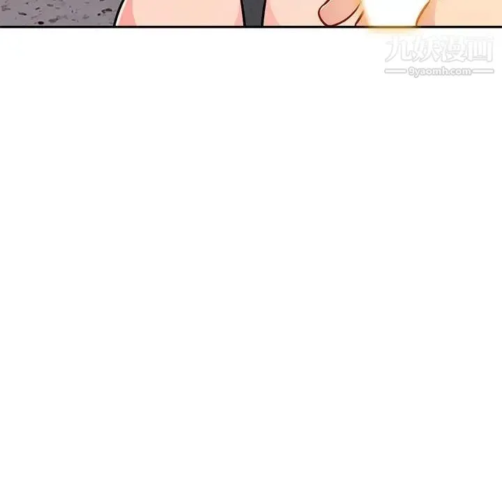 我的继母是寡妇 - 第45话 - page 34