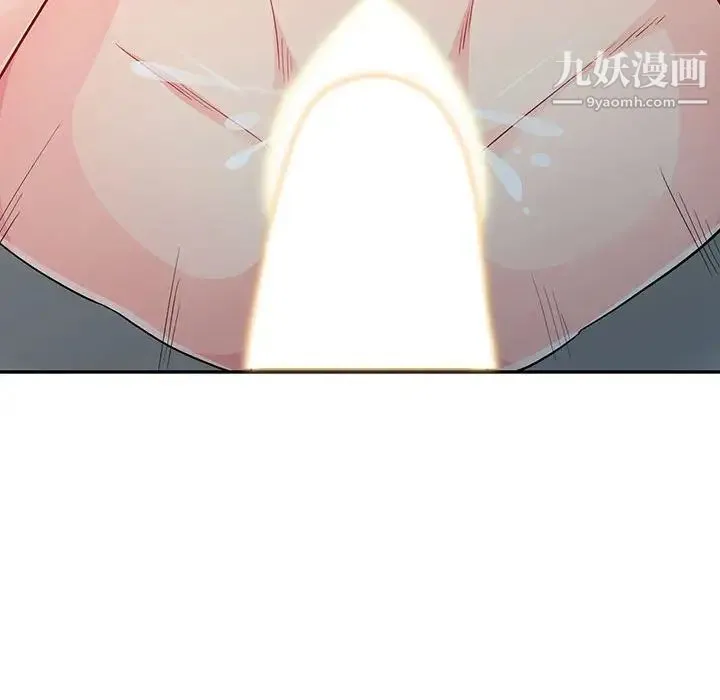 我的继母是寡妇 - 第26话 - page 53