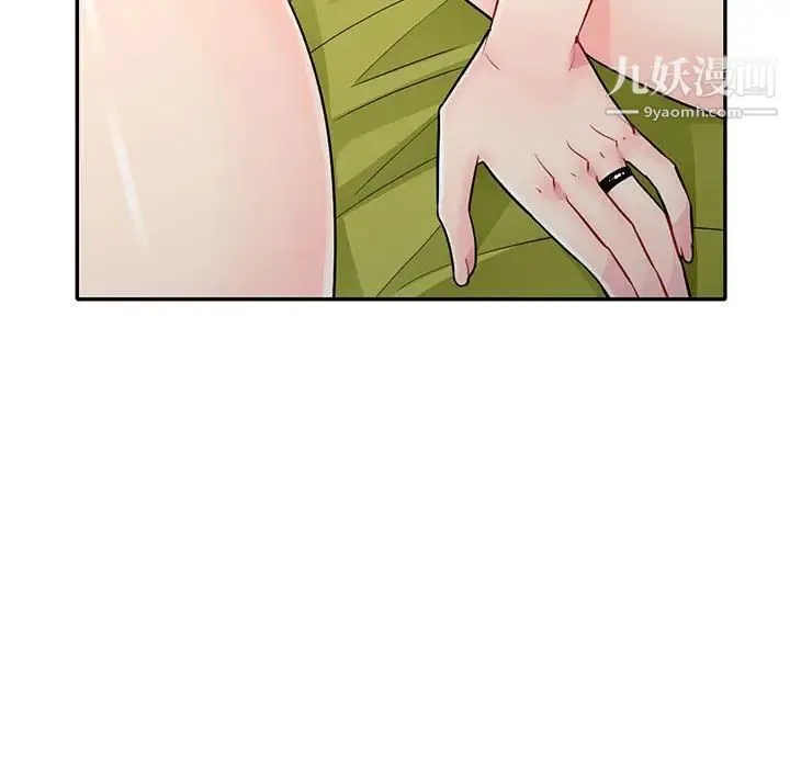 我的继母是寡妇 - 第26话 - page 60