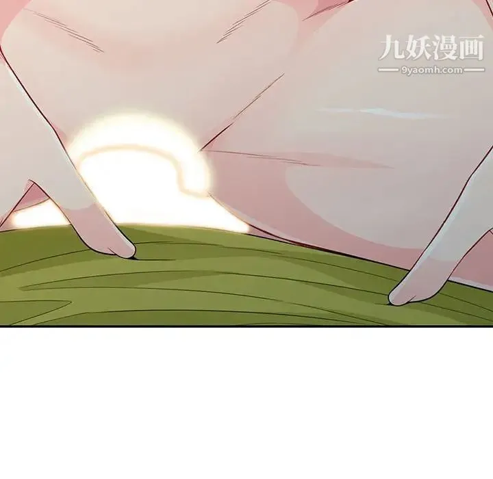 我的继母是寡妇 - 第26话 - page 70