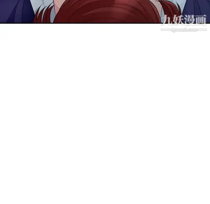 我的继母是寡妇 - 第26话 - page 106