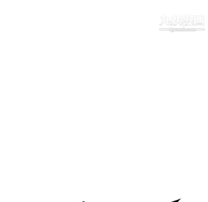 我的继母是寡妇 - 第50话 - page 68