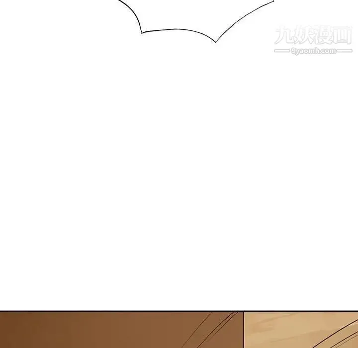 我的继母是寡妇 - 第50话 - page 128