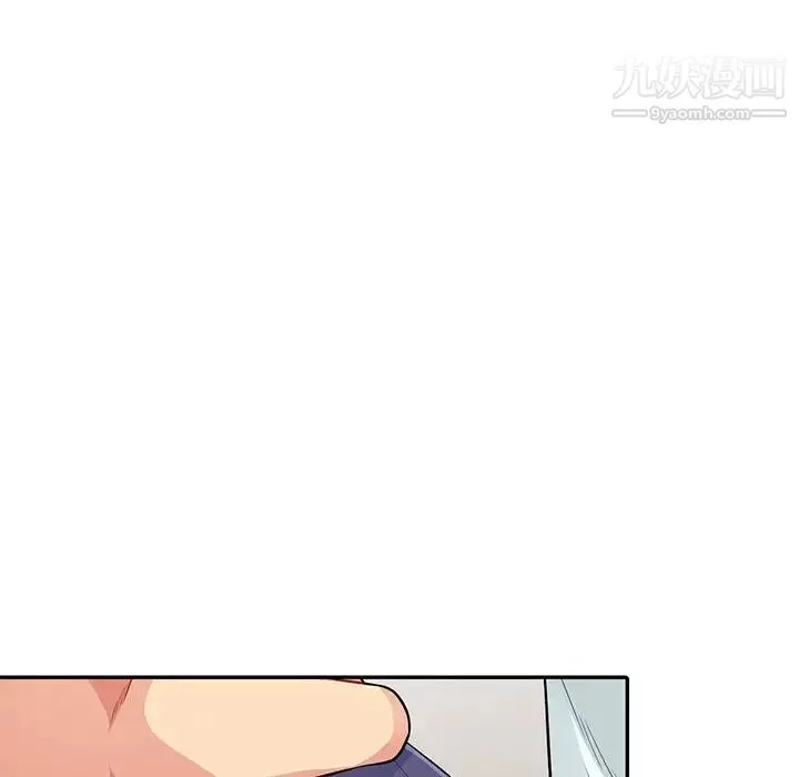 我的继母是寡妇 - 第19话 - page 36