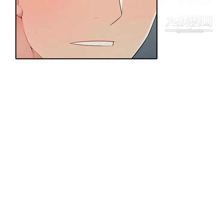 我的继母是寡妇 - 第19话 - page 68