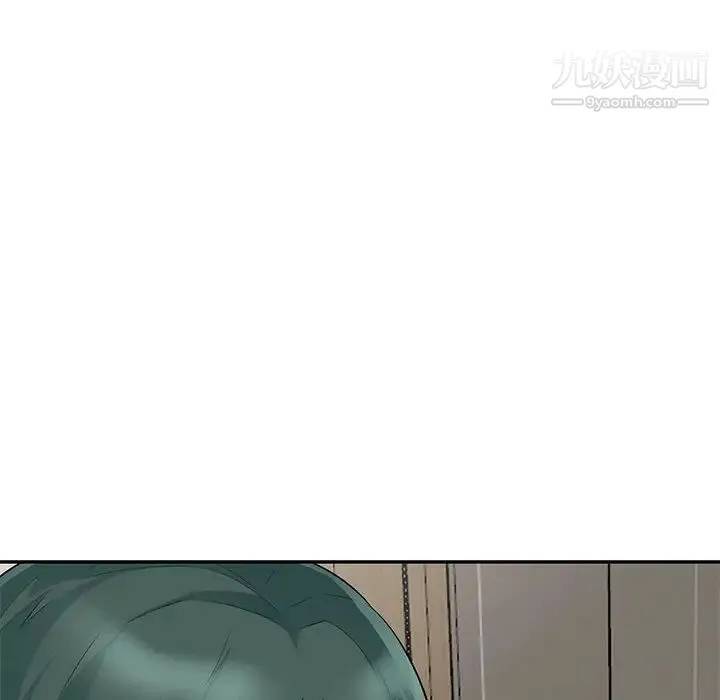 我的继母是寡妇 - 第19话 - page 77