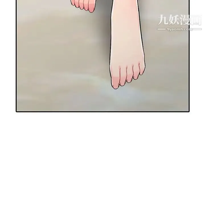 我的继母是寡妇 - 第19话 - page 99