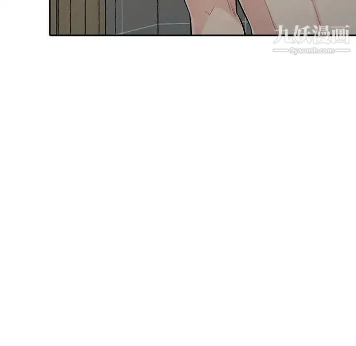 我的继母是寡妇 - 第19话 - page 150