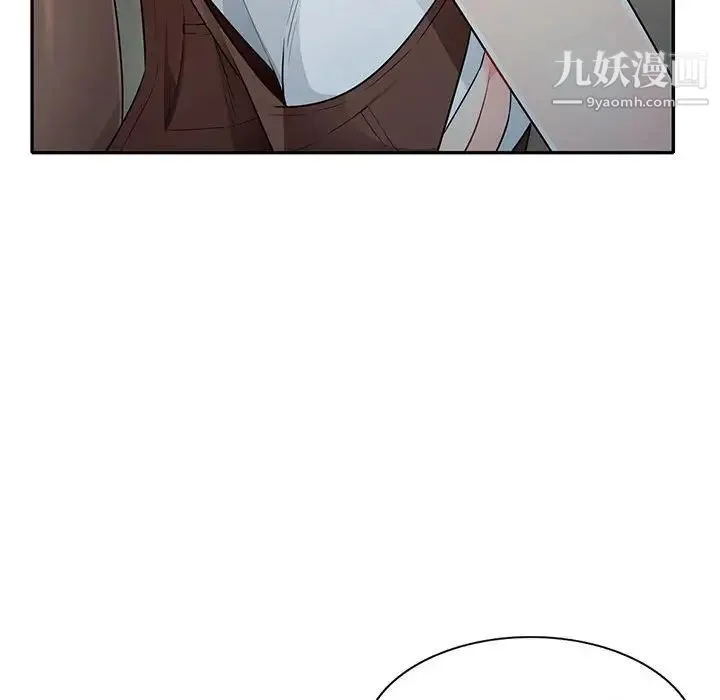 我的继母是寡妇 - 第25话 - page 31