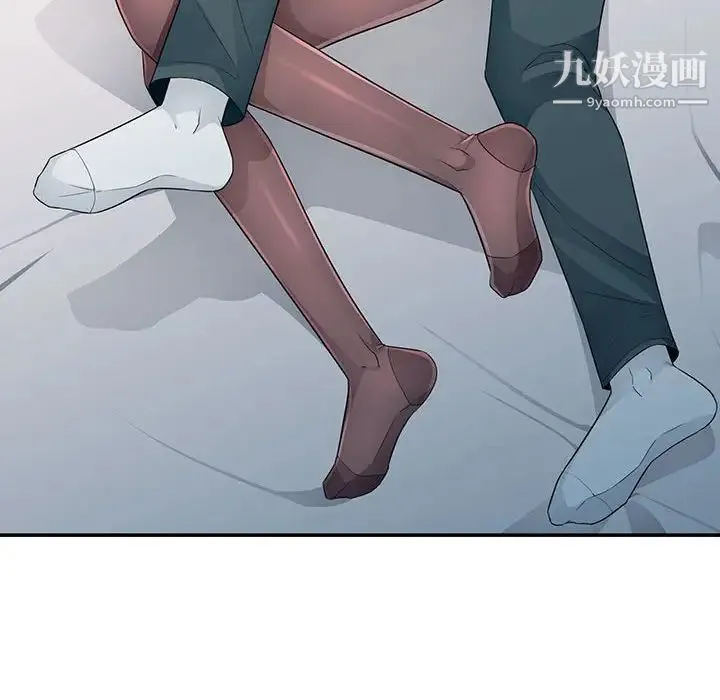 我的继母是寡妇 - 第25话 - page 109