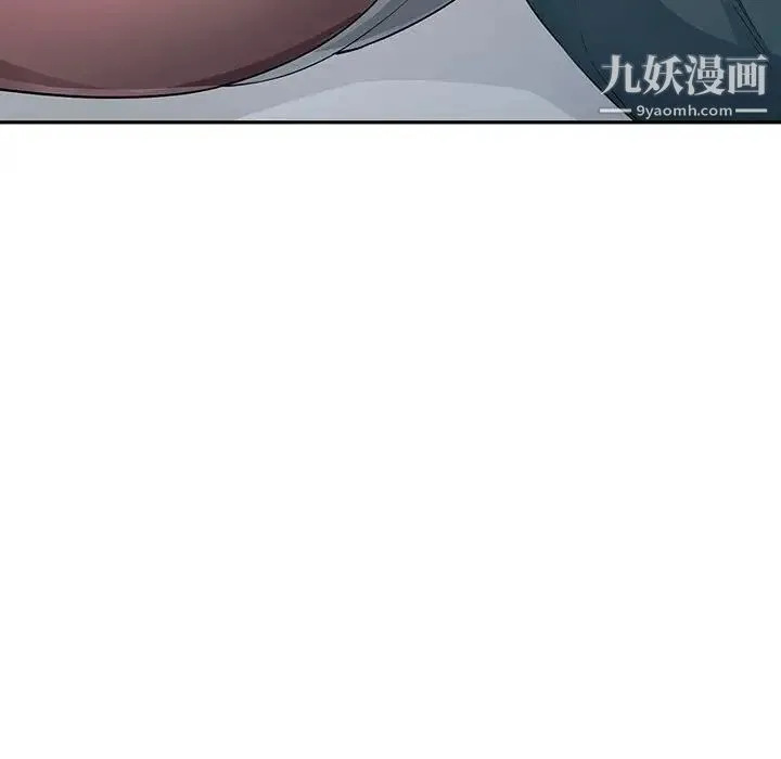 我的继母是寡妇 - 第25话 - page 136