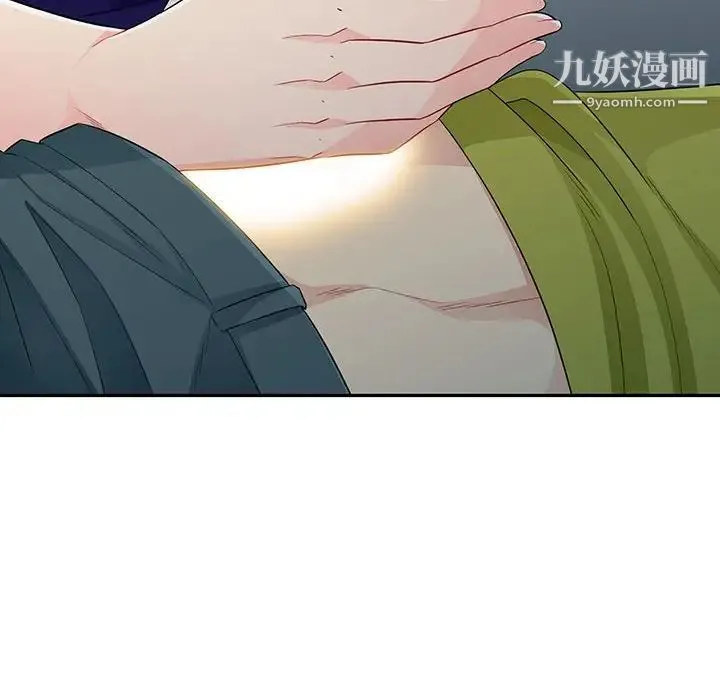 我的继母是寡妇 - 第25话 - page 148