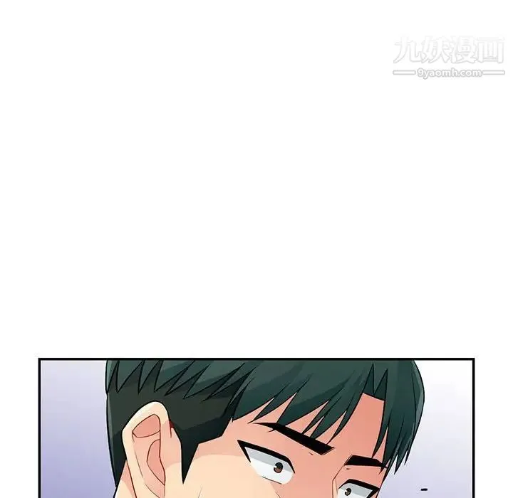 我的继母是寡妇 - 第40话 - page 8