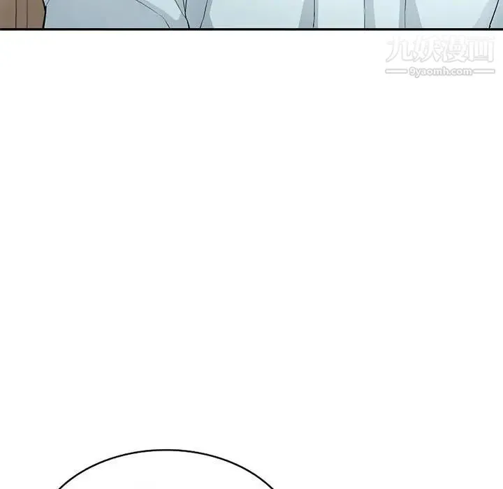我的继母是寡妇 - 第40话 - page 35