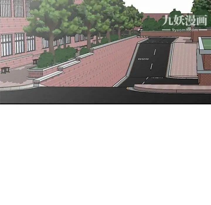 我的继母是寡妇 - 第40话 - page 63