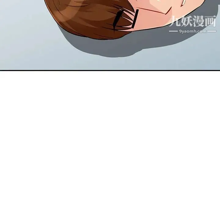 我的继母是寡妇 - 第40话 - page 65