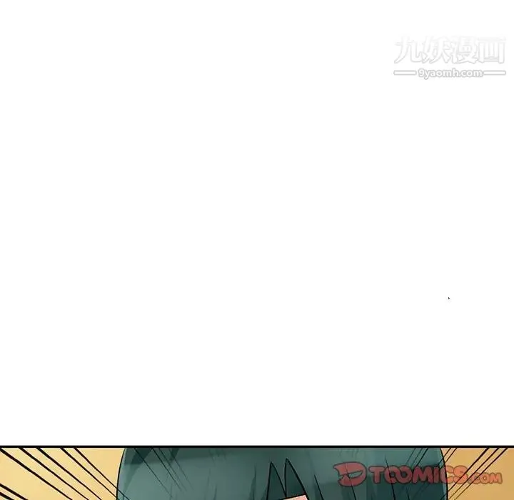 我的继母是寡妇 - 第40话 - page 123