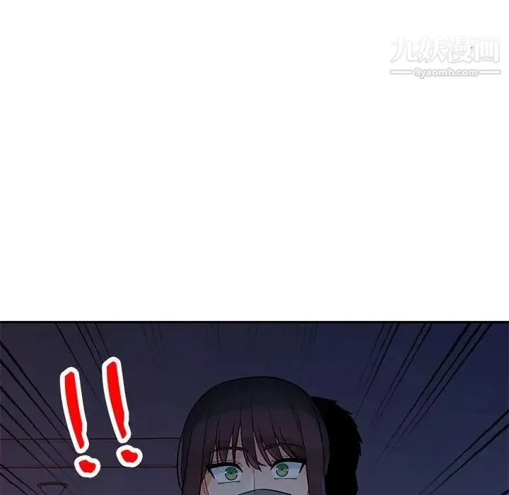 我的继母是寡妇 - 第40话 - page 146