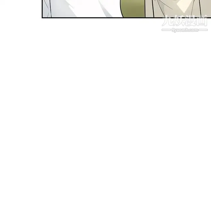 我的继母是寡妇 - 第42话 - page 127