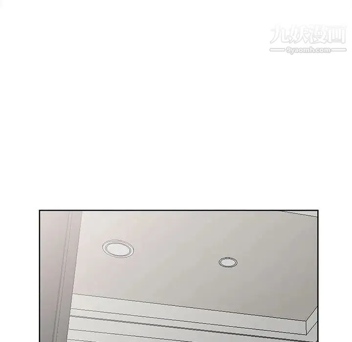 我的继母是寡妇 - 第33话 - page 98