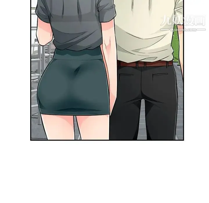 我的继母是寡妇 - 第51话 - page 65