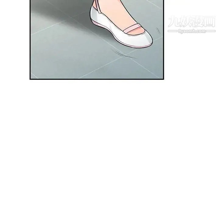 我的继母是寡妇 - 第51话 - page 102