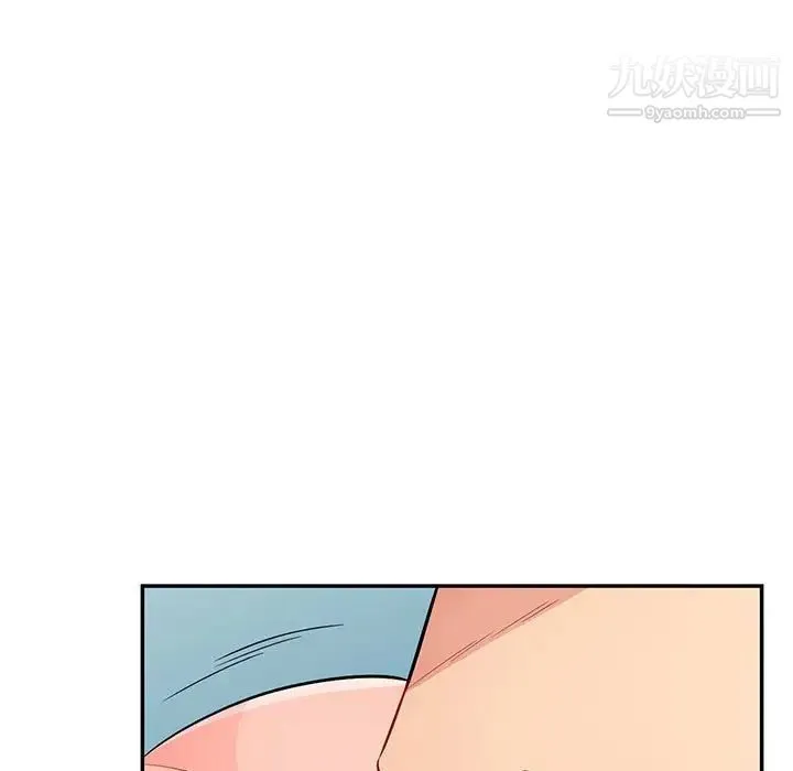 我的继母是寡妇 - 第49话 - page 5