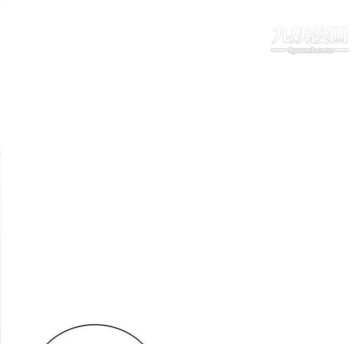 我的继母是寡妇 - 第49话 - page 24