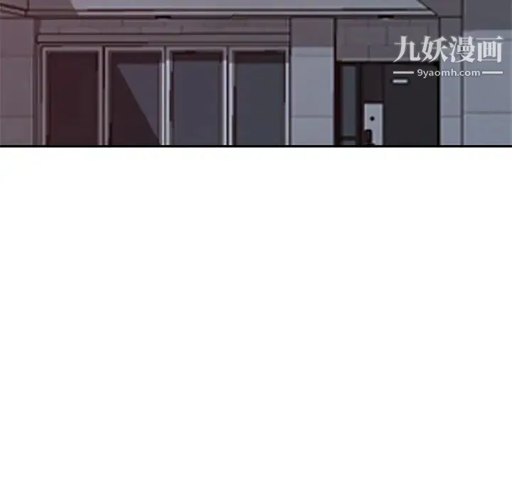 我的继母是寡妇 - 第49话 - page 64