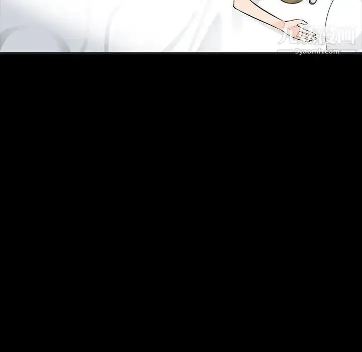 我的继母是寡妇 - 第34话 - page 102
