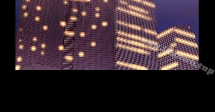 粉红报告书(完结) - 第19话 - page 2