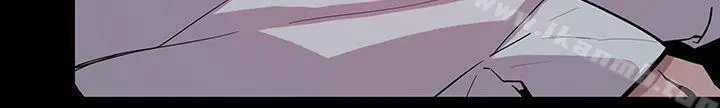 獠牙(完结) - 第1季最终话 - page 22
