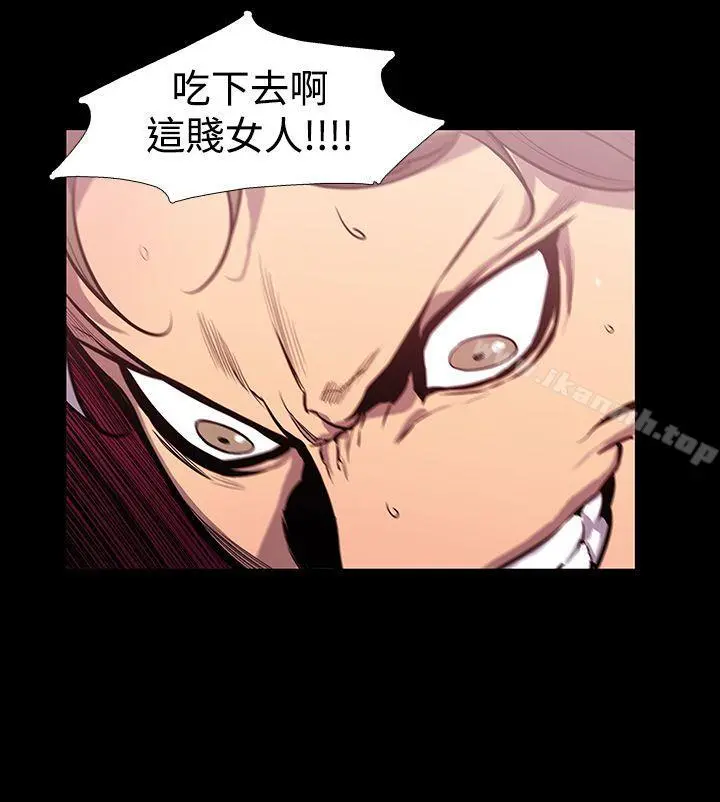 獠牙(完结) - 第1话 - page 36