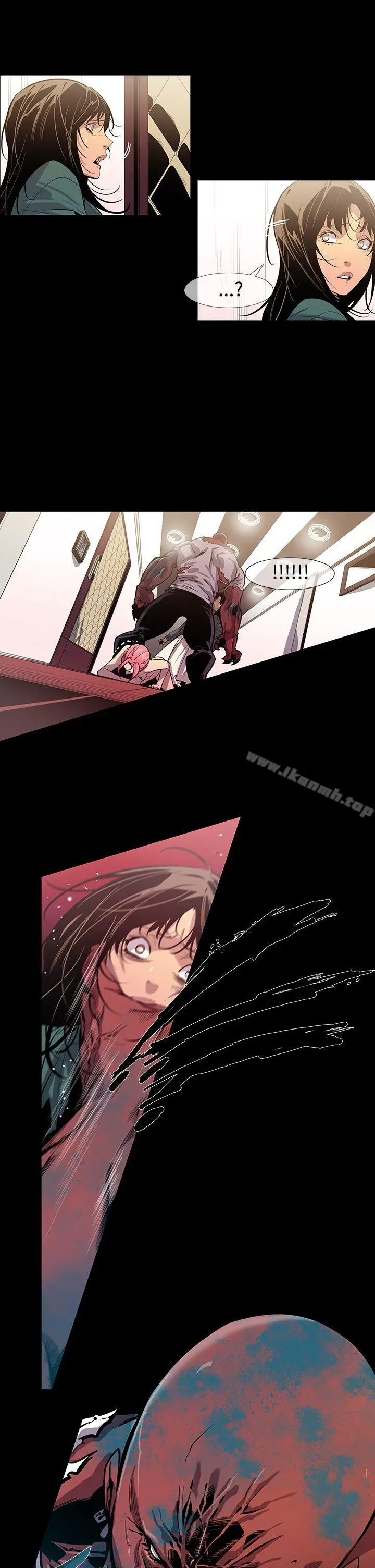 獠牙(完结) - 第12话 - page 15