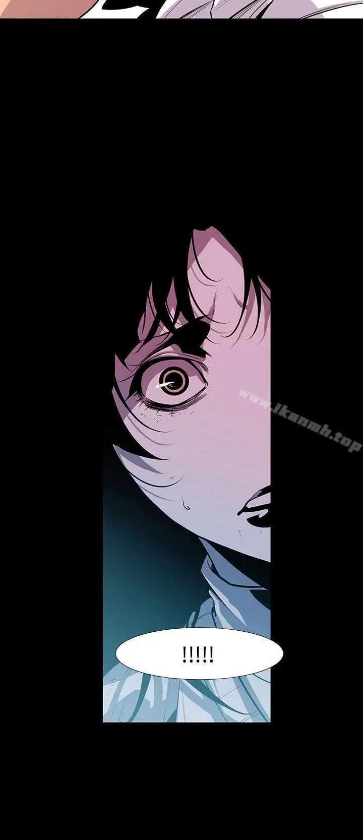 獠牙(完结) - 第7话 - page 7
