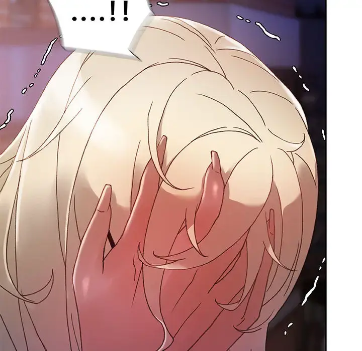 女职员们 - 第9话 - page 8