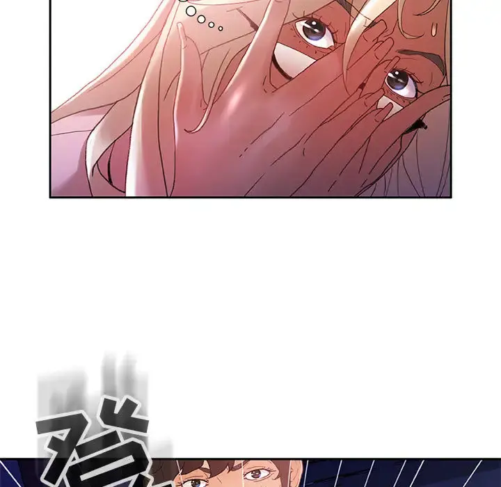女职员们 - 第9话 - page 11