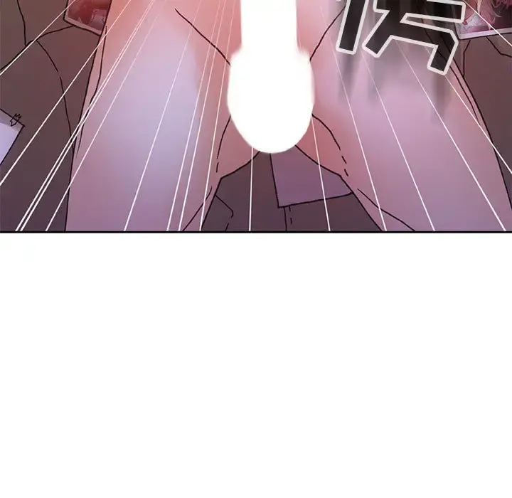 女职员们 - 第9话 - page 13