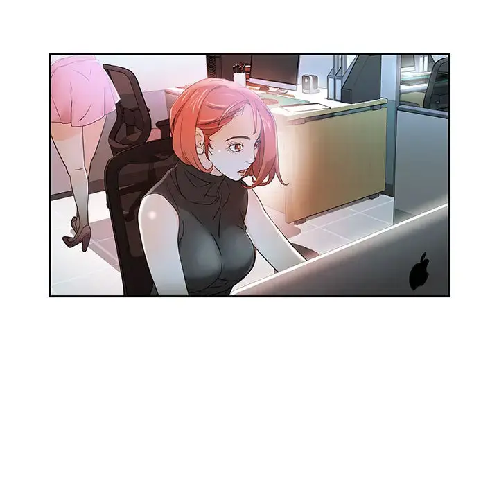 女职员们 - 第1话 - page 95
