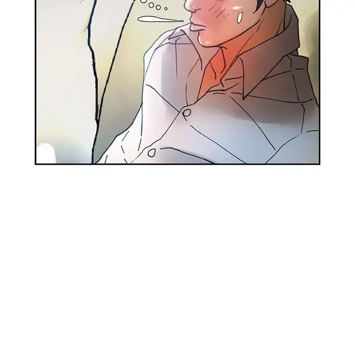 女职员们 - 第6话 - page 29