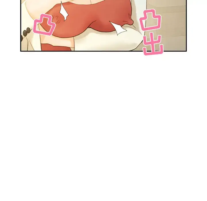 女职员们 - 第19话 - page 68