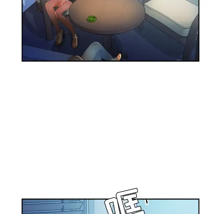 女职员们 - 第11话 - page 77