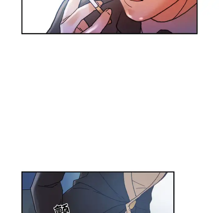 女职员们 - 第11话 - page 109