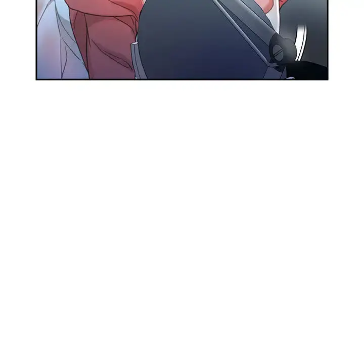 女职员们 - 第16话 - page 47